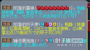 详情