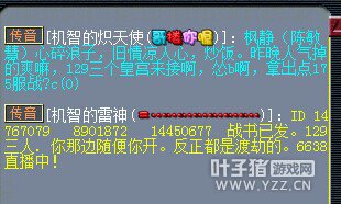 详情