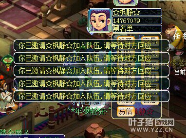 详情