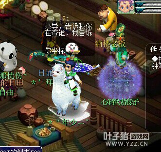 详情