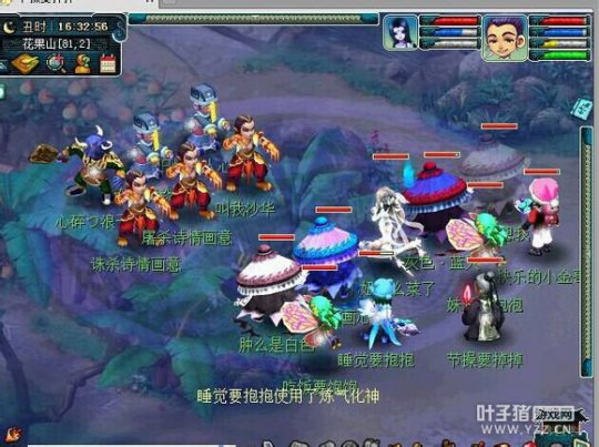 详情
