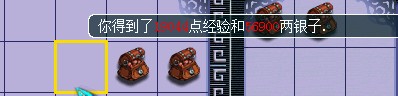 ֱԹʵ