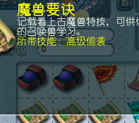 걦