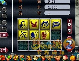 걦