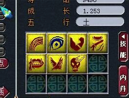 걦