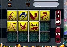 걦