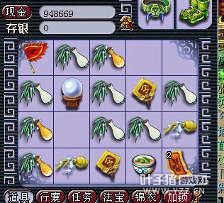 直播挖五宝开细绢