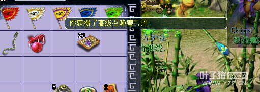 直播挖五宝开细绢