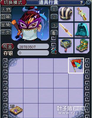 ֱ屦