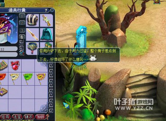 ֱ屦
