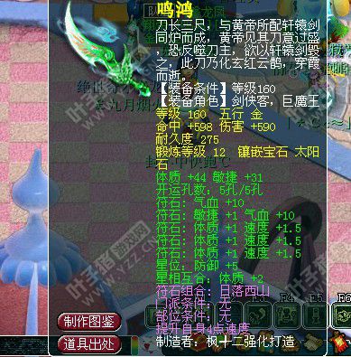 ѩսHSFCչʾ