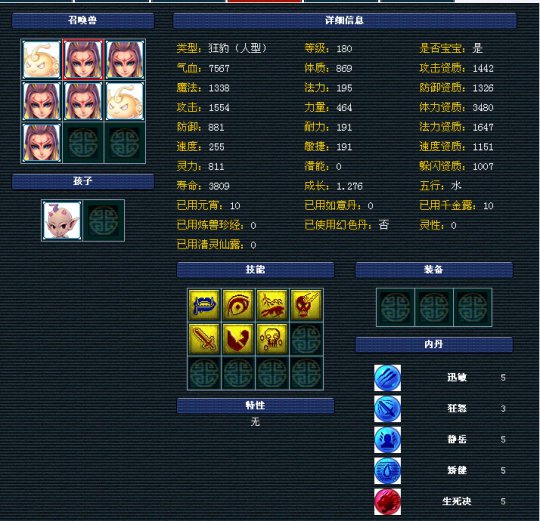 ѩսHSFCչʾ