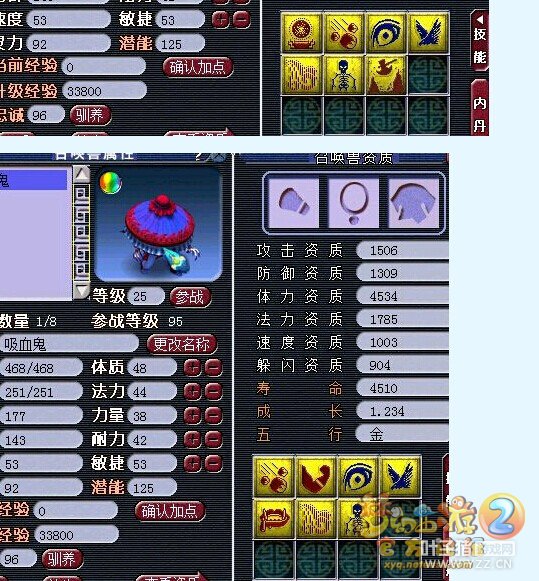 ÿ܇ͼ29
