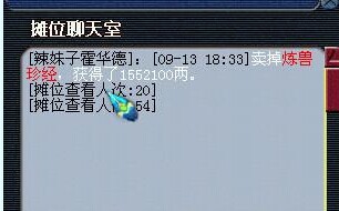 ϲձҵһ
