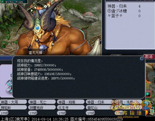 状元坊团队