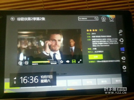 玩家实测平板玩梦幻