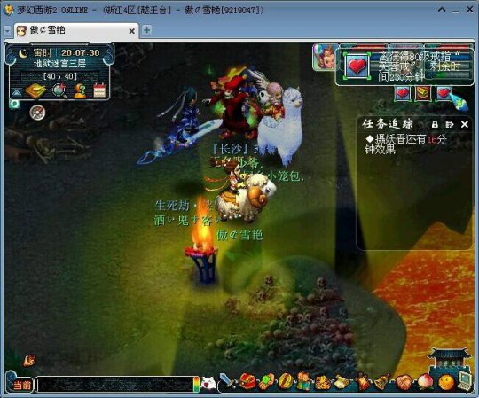 ֱ屦