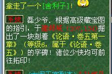 ֱ屦
