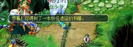 ֱ屦