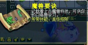ֱ屦