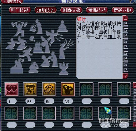 离别展