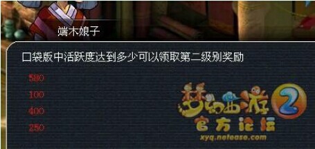ʳ׽һ