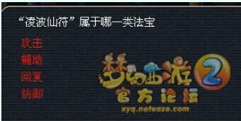 ʳ׽һ