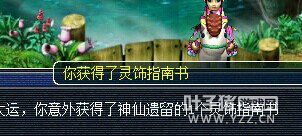 ֱ籦ͼ