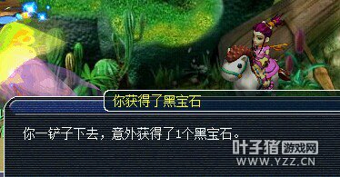 ֱ籦ͼ
