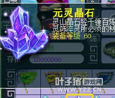 ֱ籦ͼ
