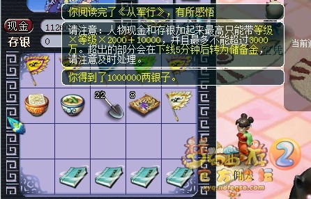 直播珍本
