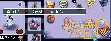 ֱʵ