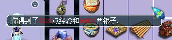 ֱʵ
