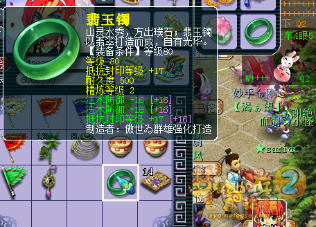 ϵ