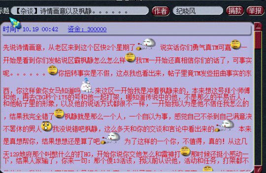 详情