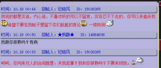 详情