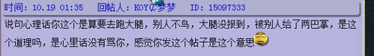 详情
