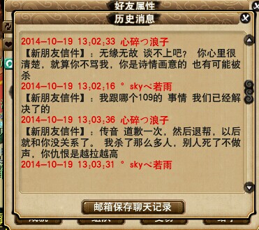 详情