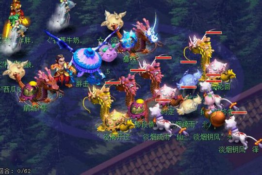 详情