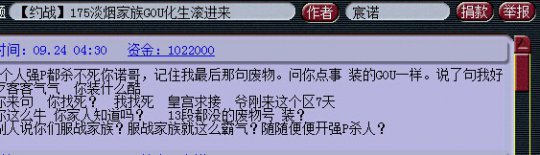 详情