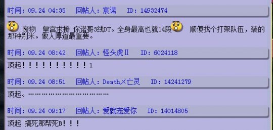 详情