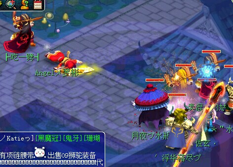 详情
