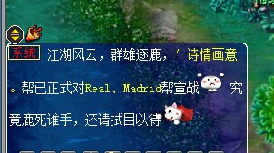 详情