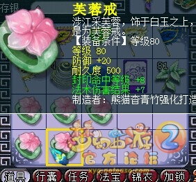 μ