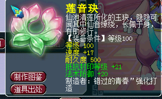 ֱμ
