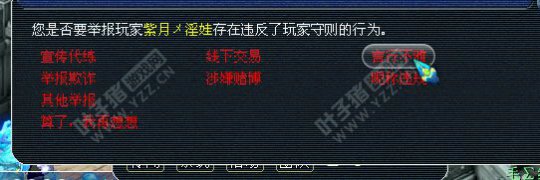 Ի