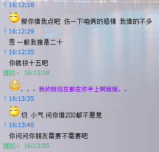 事件详情
