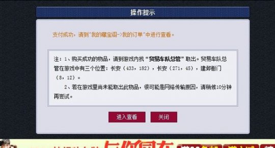 ֱȡ129칬