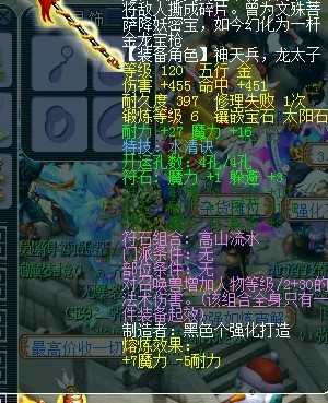 ֱȡ129칬