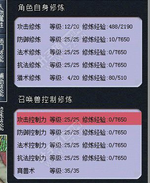 ����������ս����